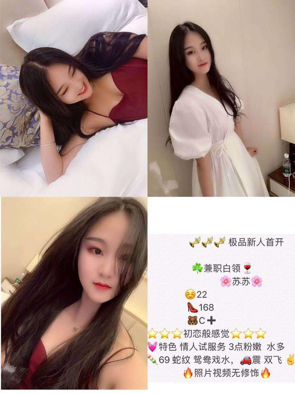 床上的欢欲启示原始资源